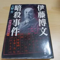 2026年最新】木村義治の人気アイテム - メルカリ