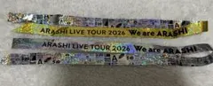 À*る様 We are ARASHI 2026 金と銀テープ フルサイズ 2