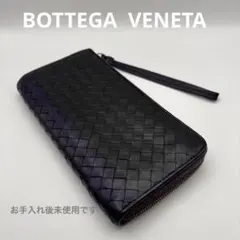 ◇正規品◇ボッティガヴェネタイントレチャート ラウンドファスナー長