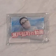 リアルアキバボーイズ　マロン　サイン入りサムネバッヂ リアルアキバボーイズ マロン サイン入りサムネバッヂ - メルカリ