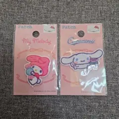【新品未使用】サンリオ　マイメロ & シナモロール　ワッペン