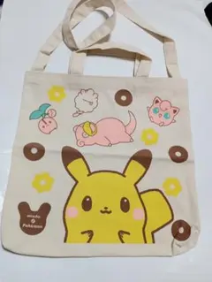 ポケモントートバック　2ウェイバック　ショルダーバック　トートバッグ　ミスド