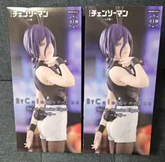 BiCute Bunnies Figureーレゼー2体セット