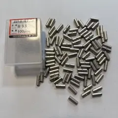 Item thumbnail for item fc75dd3b-ec64-4be9-8805-98465bf8900d