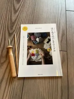 Item thumbnail for item f14dc37d-5522-4f7a-b663-afd90323997c