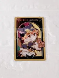 鬼滅の刃 ハロウィン 2025 ランダムメタリックカード 獪岳 我妻善逸