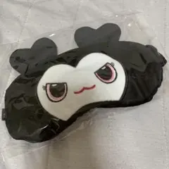 TWICE アイマスク