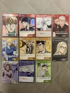 名探偵コナン TCG 黒影の襲来 萩原千速 赤井秀一　その他　11枚セット