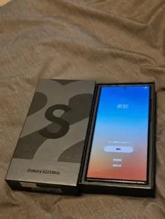 Galaxy S22 Ultra 256GB SIMフリー Buds+付属 美品 - メルカリ