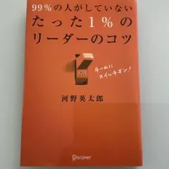 Item thumbnail for item 561fa378-f43e-490a-a98f-261610dececb