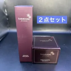 2026年最新】サイムダン_プレミアム_アクトレス_エッセンシャルパクト