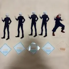 呪術廻戦　アクリルスタンド　五条悟　虎杖悠仁　5点セット　懐玉
