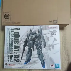 MG RX-78-2 ガンダム Ver. T.M.D.C. [0221629] - メルカリ