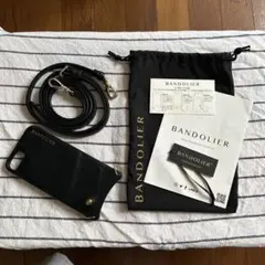 BANDOLIER ブラックショルダーストラップセット