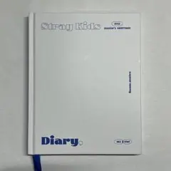 スキズ 2022 シーグリ　Diary