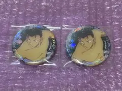 トムス 赤井秀一 2個セット