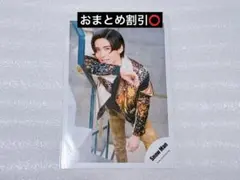 目黒蓮公式写真 SnowMan アクスタオフショ ③