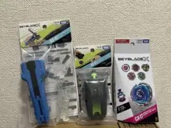 2026年最新】BEYBLADE BX-42の人気アイテム - メルカリ