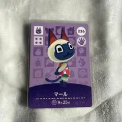 あつ森 amiibo マール