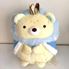 すみっコぐらし　空の王国とふたりのコ　ぬいぐるみXL ねこ　おうじ　③