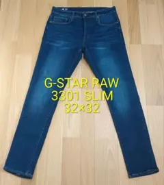 G-STAR RAW 3301 SLIM デニムパンツのサムネイル