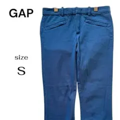 GAP ギャップ スリムパンツ ストレート ストレッチ ブルー くすみ Sサイズ