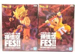 ドラゴンボール 孫悟空 FES 2種セット