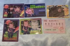 カナタ　セット