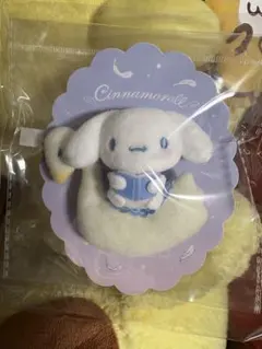 2026年最新】シナモロール ぬいぐるみ 20thの人気アイテム - メルカリ