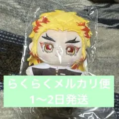 鬼滅の刃　いつぬいふぃっくす　煉獄杏寿郎