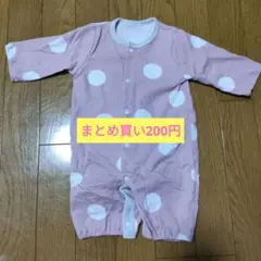 ピンク水玉模様ロンパース 50-60cm