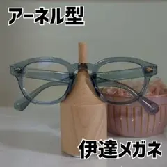 Item thumbnail for item 04f44469-7ad1-4d62-a9d0-3b9d0da1a455