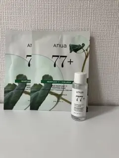 Anua 77+ ハートリーフマスクとエッセンスセット