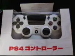 PS4 コントローラー ホワイト