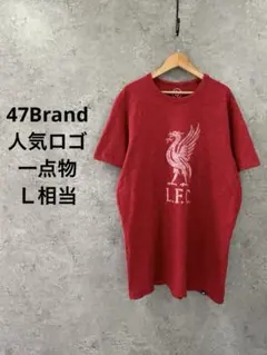 リバプール LFC 47Brand Tシャツ サッカー 古着 美品 ユニセックスのサムネイル