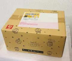 K154 NOZ アルベゾナイト 腕時計 - メルカリ
