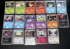 ポケモンカードCp5ノーマルカードアソート