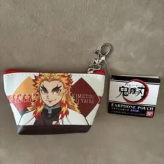 鬼滅の刃 イヤフォンポーチ 煉獄杏寿郎