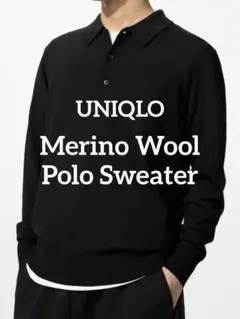 【美品】UNIQLO メリノニットポロセーター（長袖）ブラック XLサイズ