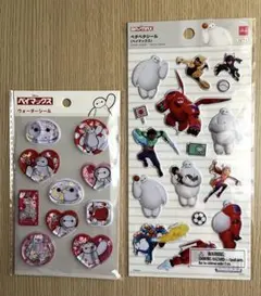 ベイマックス　シールセット　2点