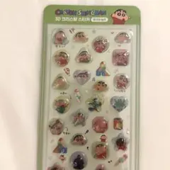 クレヨンしんちゃん 3Dステッカー　ボンボンドロップ　シール　韓国限定