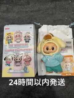 Item thumbnail for item 712d6b2e-5057-4bad-a042-4846c5f62ccc