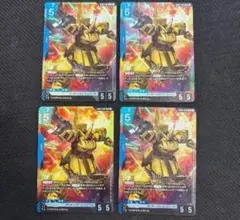 Item thumbnail for item b480ca26-4ba0-4221-b88d-762cfdbcf062