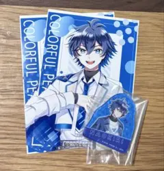 カラフルピーチ　なおきりさん　3点セット