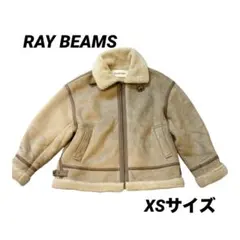 Ray BEAMS フェイクムートン ボマー ブルゾン ベージュ XSサイズ
