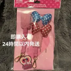 スマートフォン アクセサリー ストラップ ミニパル ミニファン ピンク もこもこ