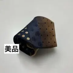 Item thumbnail for item ce4e0467-9f1e-4aa4-95ef-a239f7864bfa