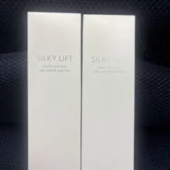2本 ノエビア シルキーホワイト 美容液 45g - メルカリ
