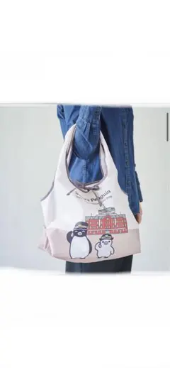 Item thumbnail for item fb5ae50a-1a3a-4e13-9dc8-5a9aefd1bcb2