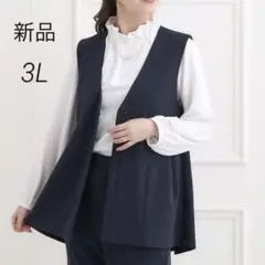 新品　シューラルー　DRESKIP カットジョーゼット ペプラムジレ　ネイビー